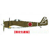 【新品即納】[PTM] 07418 1/48 中島 キ43 一式戦闘機 隼 III型 飛行第48戦隊 プラモデル ハセガワ(20151209)