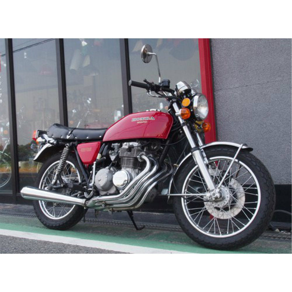 【新品即納】[PTM] (再販) 1/12 バイク No.15 ホンダ CB400FOUR プラモデル アオシマ(20180824)