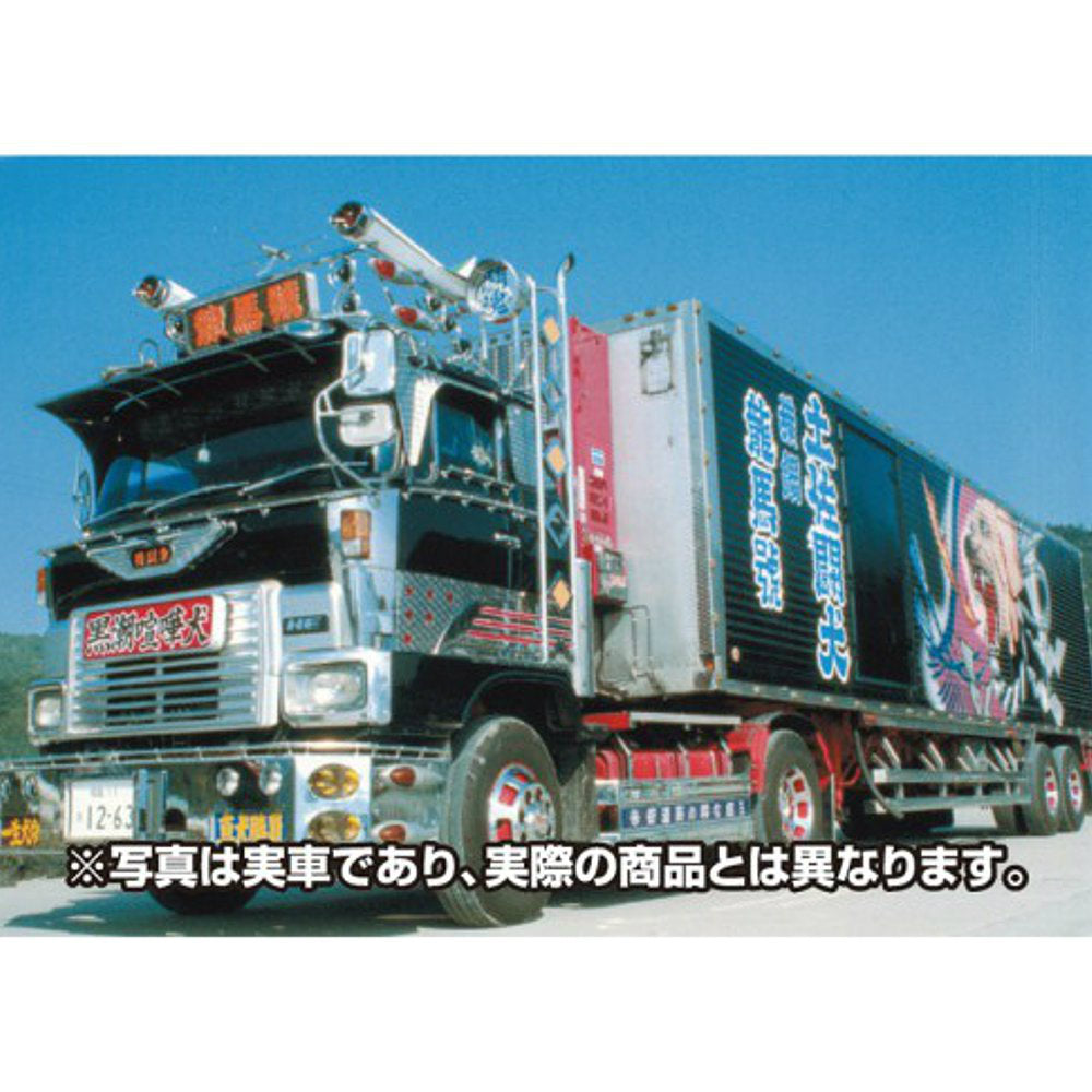 【新品即納】[PTM] バリューデコトラ エクストラ Vol.6 1/32 エクストラ 椎名急送 龍馬號(竜次仕様) プラモデル アオシマ(20160128)