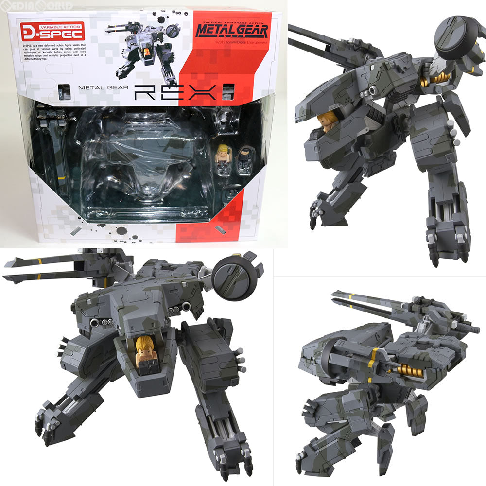 【中古即納】[TOY] ヴァリアブルアクション D-SPEC メタルギアREX メタルギア ソリッド フィギュア メガハウス(20160127)