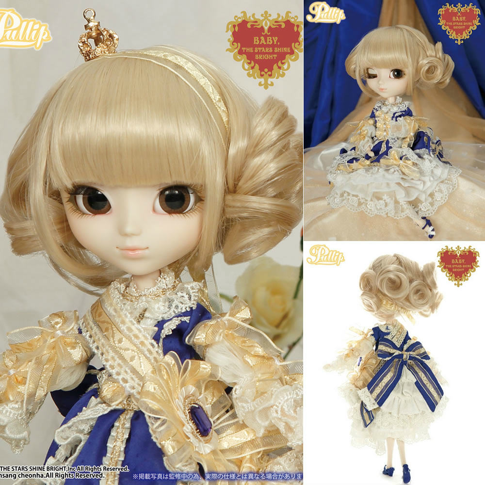 Pullip（プーリップ）深澤 翠×La robe vert clair