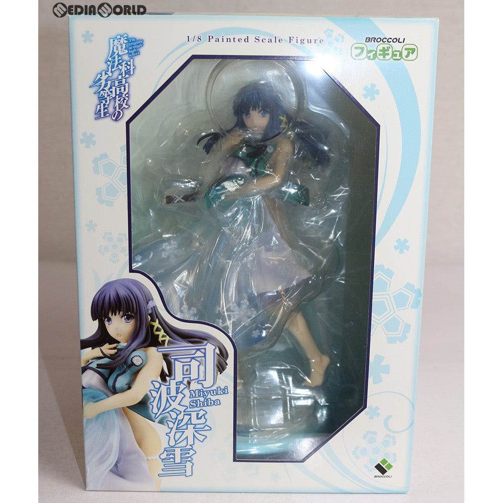 【中古即納】[FIG] 司波深雪(しばみゆき) 魔法科高校の劣等生 1/8 完成品 フィギュア ブロッコリー(20160128)