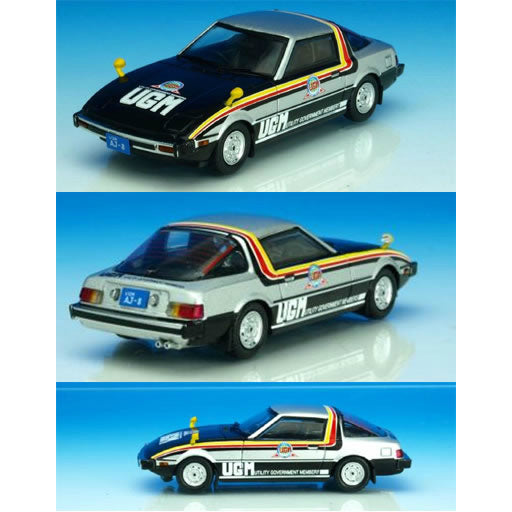 【新品即納】[PTM] 1/43 ウルトラマン80 UGM スカウターS7 AJ-8 完成品ミニカー AMIE(アミ) (20160219)