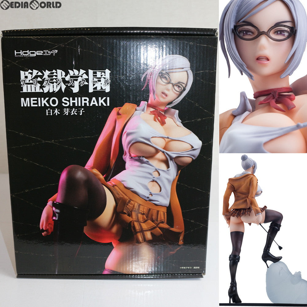 【新品即納】[FIG] Hdge technical statue No.9 白木芽衣子 監獄学園 プリズンスクール フィギュア ユニオンクリエイティブ(20160130)