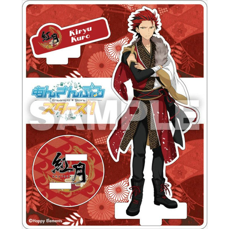 【新品即納】[FIG] あんさんぶるスターズ!アクリルフィギュアコレクション 鬼龍 紅郎 SLNJ4246 KADOKAWA(カドカワ) (20151229)
