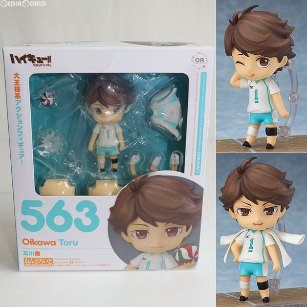 ねんどろいど 563 ハイキュー!! 及川徹 cg50006191_600x600_crop_center