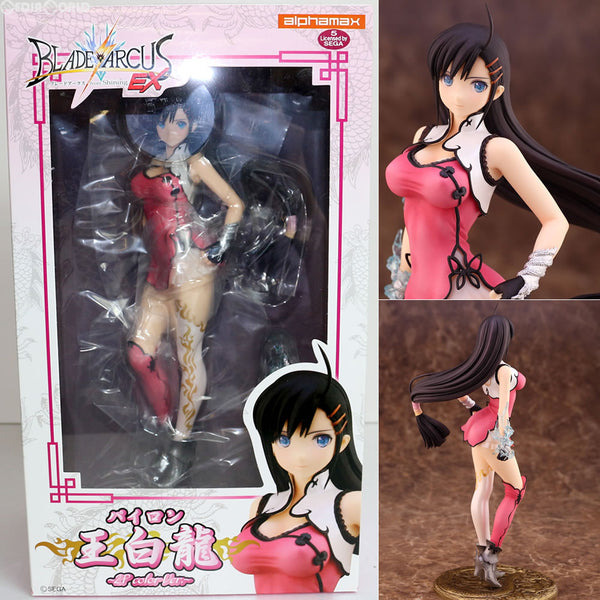 FIG]王白龍(わんぱいろん) 2Pカラーver. ブレードアークス from