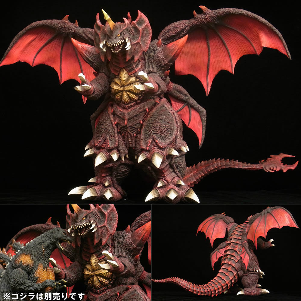 【新品即納】[FIG] 東宝大怪獣シリーズ デストロイア(完全体) ゴジラvsデストロイア フィギュア エクスプラス(20151129)