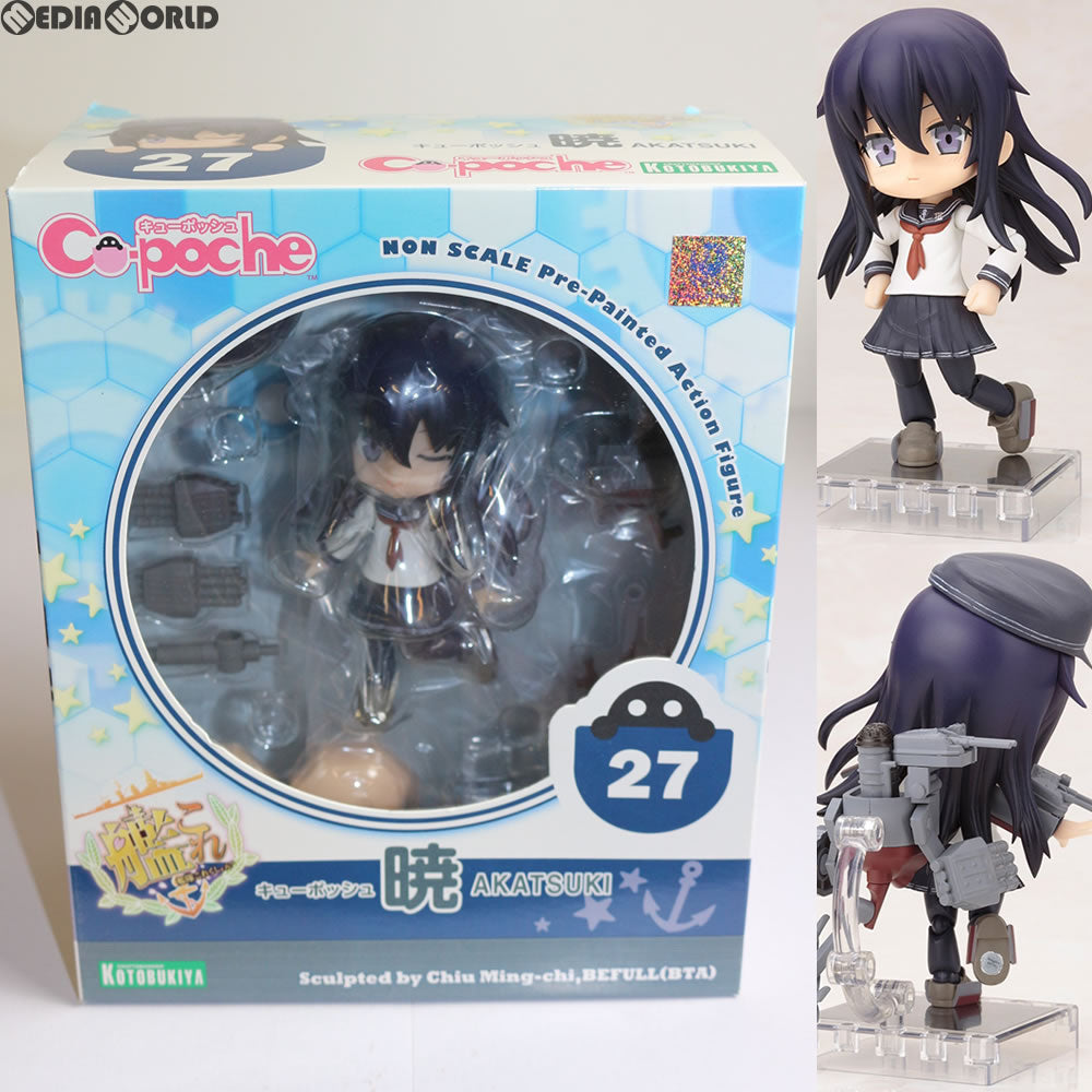 【中古即納】[FIG]キューポッシュ 暁(あかつき) 艦隊これくしょん -艦これ- 完成品 可動フィギュア(AD030) コトブキヤ(20160331)