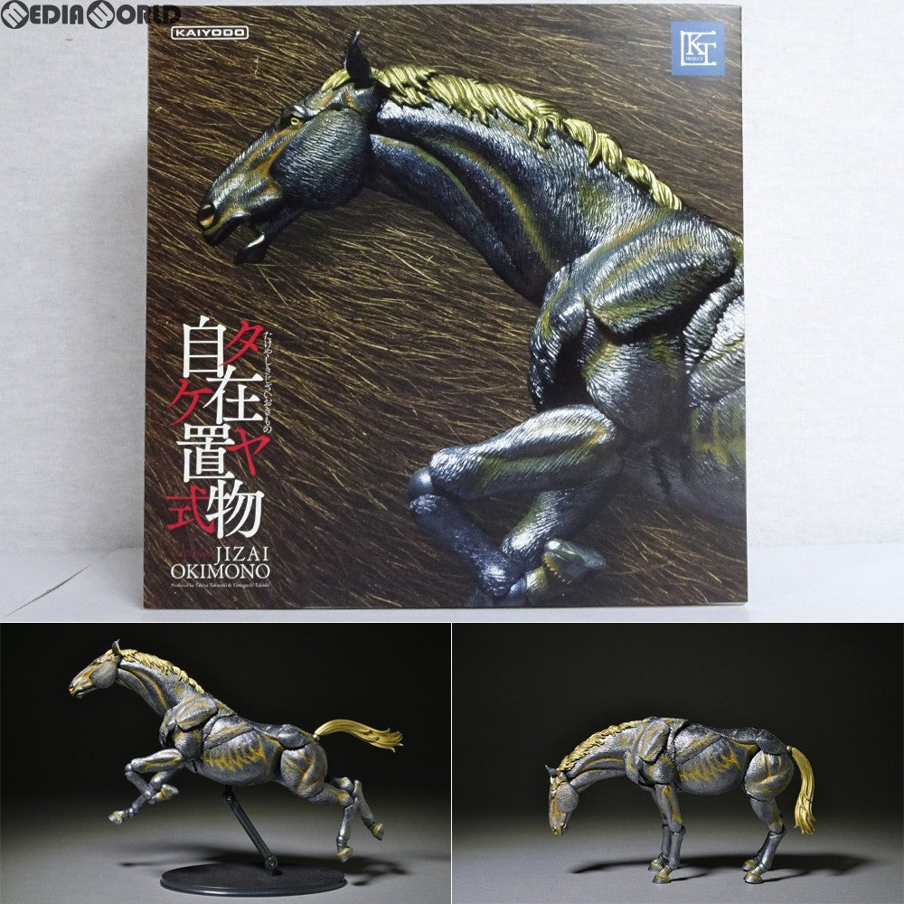 【新品即納】[FIG]KT Project KT-007 タケヤ式自在置物 馬(うま) 鉄錆地調 完成品 可動フィギュア 海洋堂(20151126)