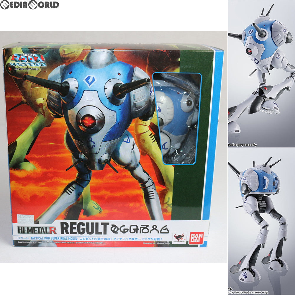 【中古即納】[TOY] HI-METAL R(ハイメタルアール) リガード 超時空要塞マクロス 完成品 フィギュア バンダイ(20160227)