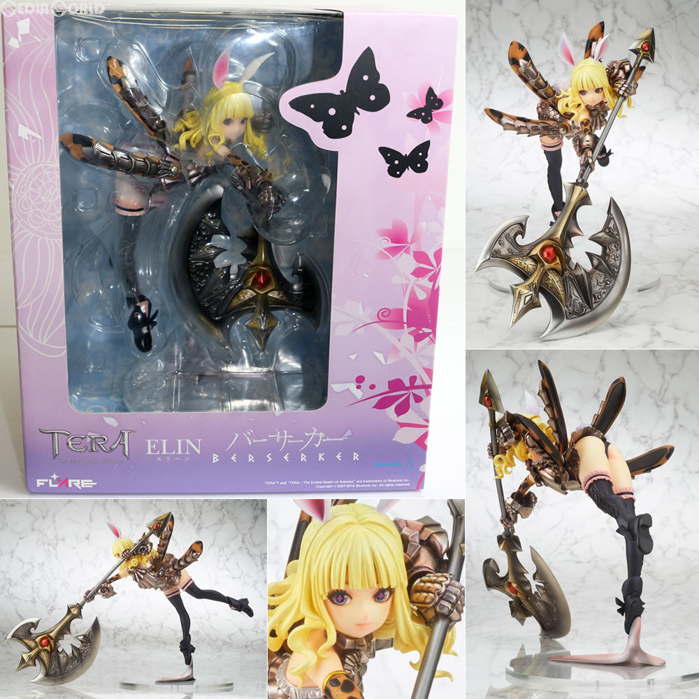 【中古即納】[FIG] TERA エリーン バーサーカー 完成品 フィギュア フレア(20160625)