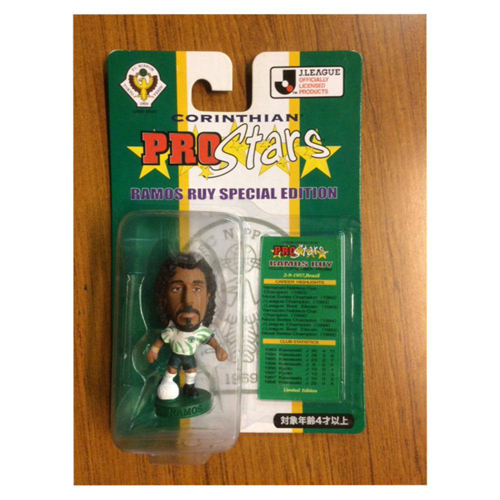 【中古即納】[FIG] プロスターズ ラモス瑠偉 SPECIAL EDITION(白) CORINTHIAN(コリンシアン) (20151002)