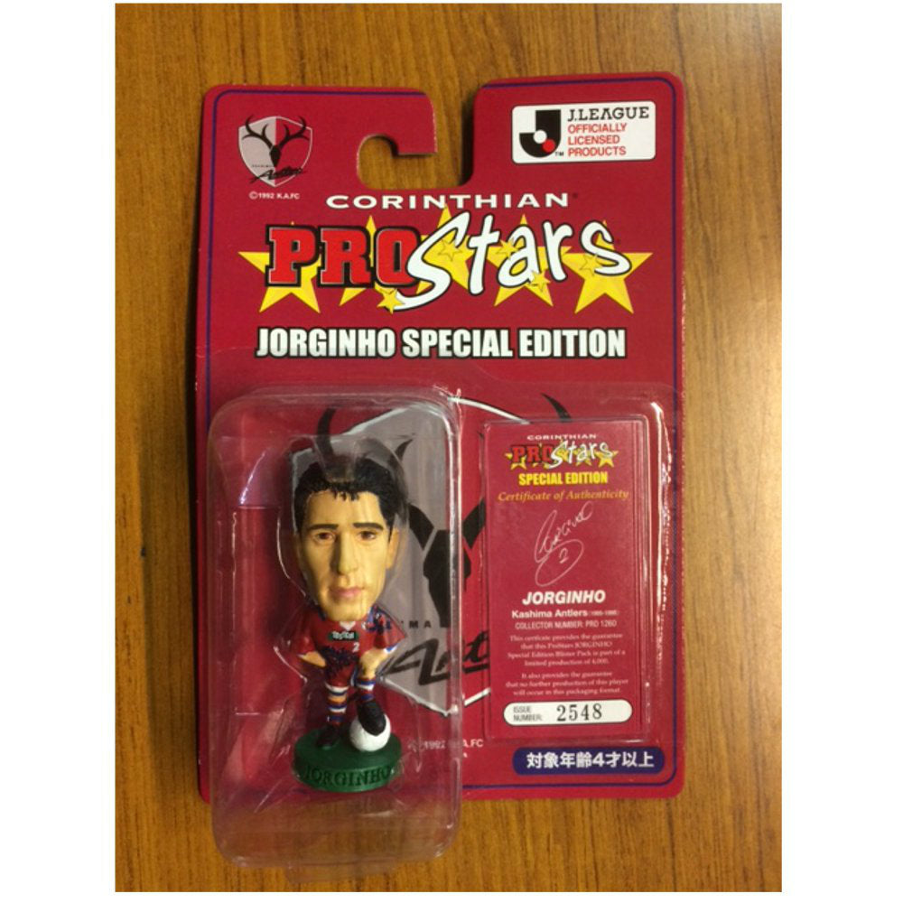 【中古即納】[FIG] プロスターズ ジョルジーニョ 鹿島アントラーズ(赤) CORINTHIAN(コリンシアン) (20151002)