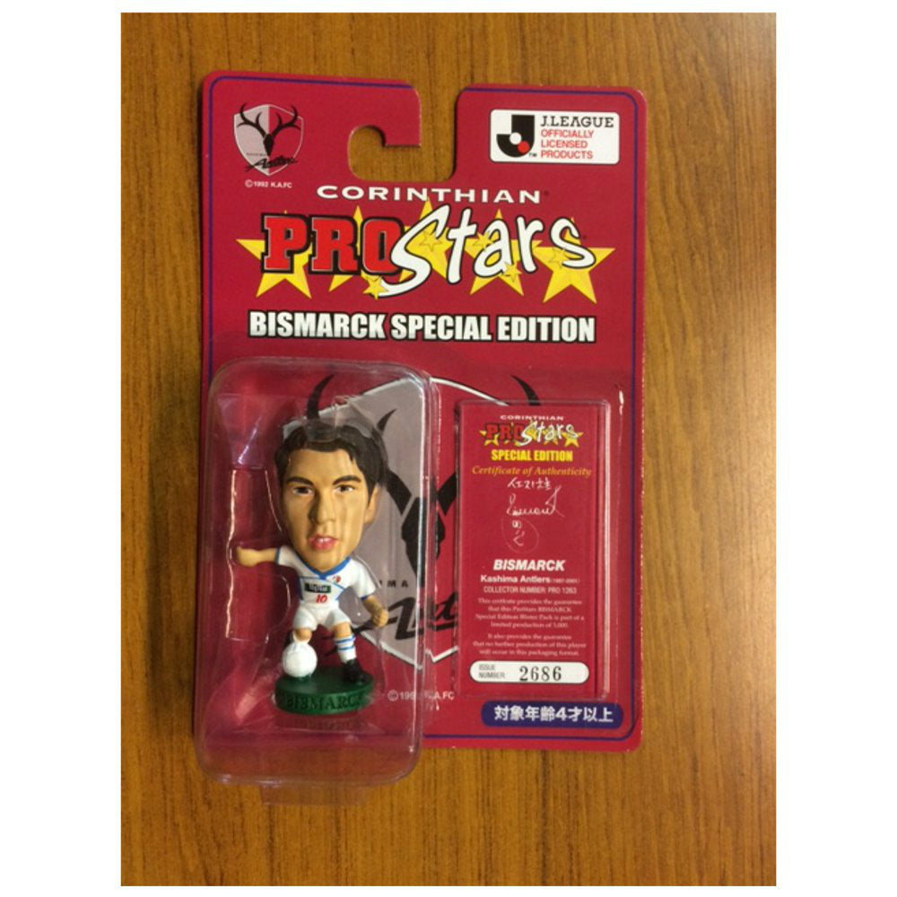 【中古即納】[FIG] プロスターズ ビスマルク 鹿島アントラーズ(白) CORINTHIAN(コリンシアン) (20151002)