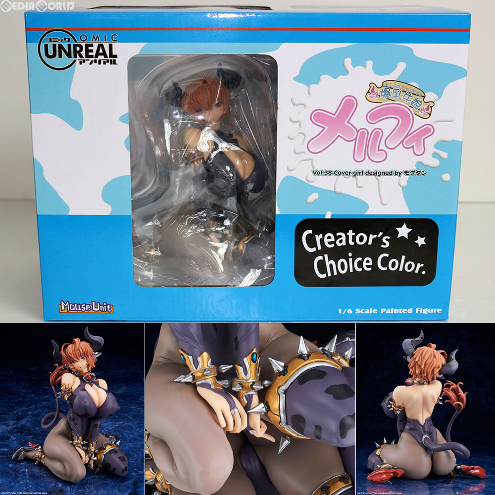 【中古即納】[FIG]爆乳牛娘 メルフィ コミックアンリアル Vol.38 Cover girl designed by モグダン Creator’s Choice Color.(ブラック) 1/6 完成品 フィギュア マウスユニット(20160611)