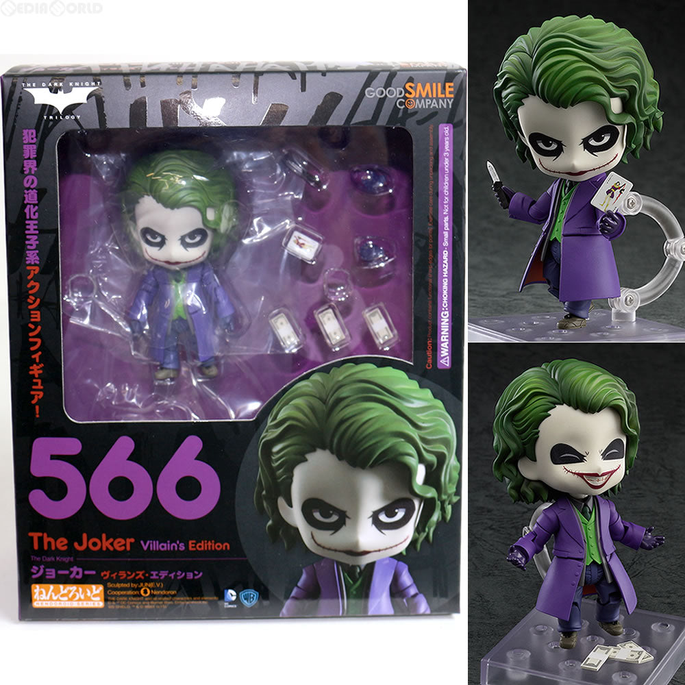 【中古即納】[FIG]ねんどろいど 566 ジョーカー ヴィランズ・エディション ダークナイト 完成品 可動フィギュア グッドスマイルカンパニー(20160218)