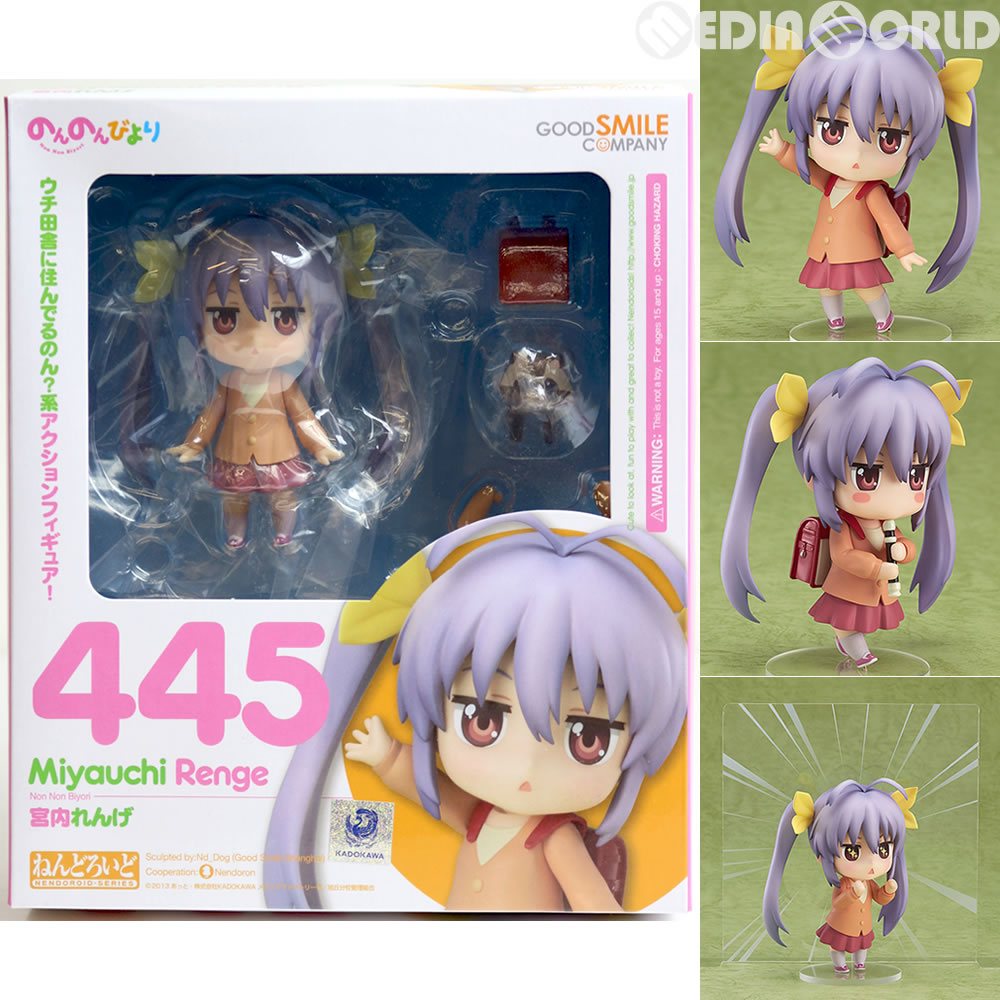 【中古即納】[FIG]ねんどろいど445 宮内れんげ のんのんびより りぴーと フィギュア グッドスマイルカンパニー(20160310)