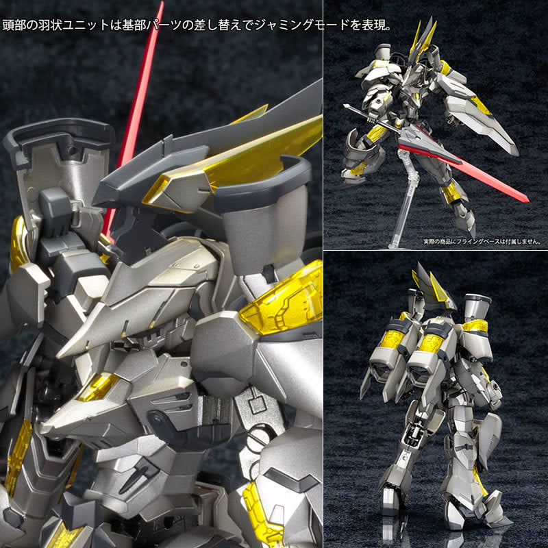 【新品即納】[PTM] フレームアームズ NSG-Z0/K ドゥルガーII(ツヴァイ) プラモデル コトブキヤ(20160207)