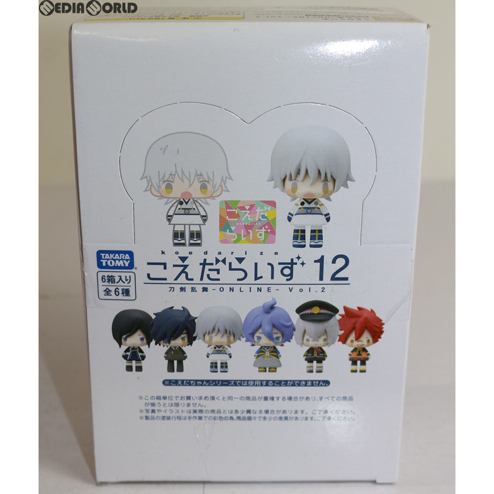 【中古即納】[BOX][FIG] こえだらいず12 刀剣乱舞-ONLINE- VOL.2 完成品 トレーディングフィギュア(6個) タカラトミー(20160227)