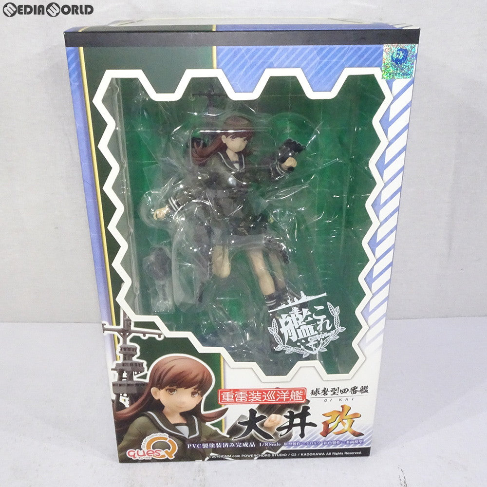 【中古即納】[FIG] 大井改(おおいかい) 艦隊これくしょん -艦これ- 1/8 完成品 フィギュア キューズQ(20160528)