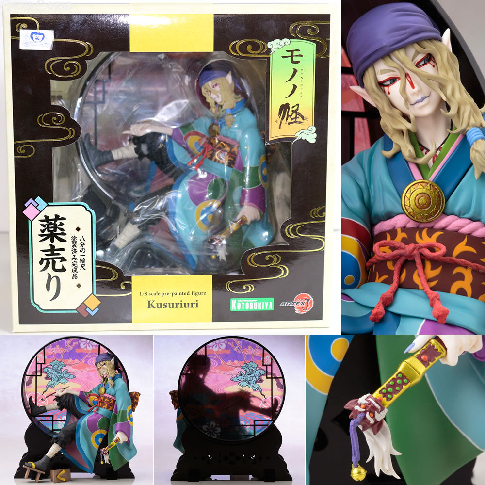 【中古即納】[FIG]ARTFX J 薬売り(くすりうり) モノノ怪 1/8 完成品 フィギュア(PP624) コトブキヤ(20160320)