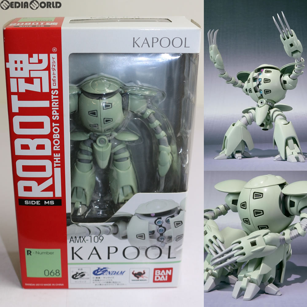 【中古即納】[FIG] ROBOT魂(SIDE MS) カプル ∀ガンダム(ターンエーガンダム) 完成品 可動フィギュア バンダイ(20100724)