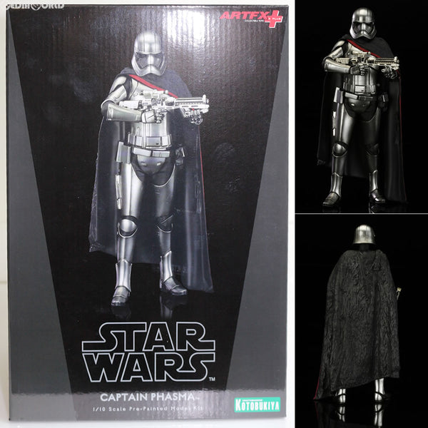 FIG]ARTFX+ キャプテン・ファズマ 1/10塗装済み簡易組立キット スター