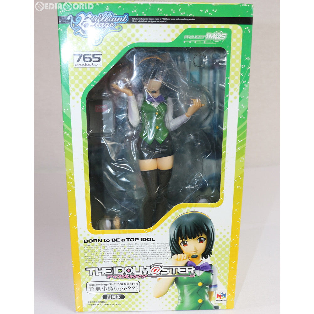 【中古即納】[FIG] ブリリアントステージ 音無小鳥(age？？) (おとなしことり) 復刻版 アイドルマスター(THE IDOLM@STER) 1/7 完成品 フィギュア メガトレショップ&プレミアムバンダイ限定 メガハウス(20121228)