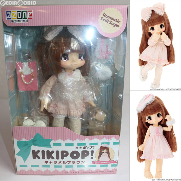 KIKIPOP! Romantic Frill Sugar ミルキィブロンド美品 - 趣味/おもちゃ