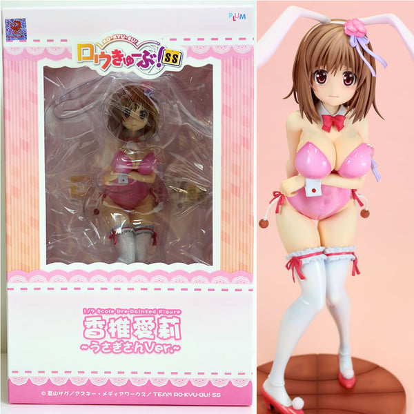 Amazon | ロウきゅーぶ!SS 香椎愛莉 ~うさぎさんVer.~ 1/7