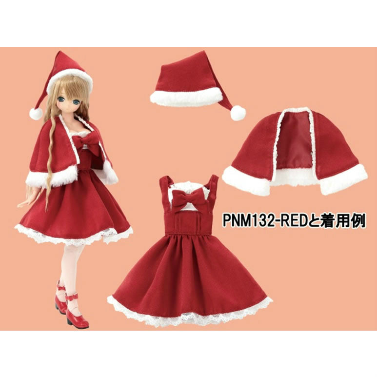 【新品即納】[FIG] PNM132-RED PNM/LL胸用 ときめき☆サンタセット(レッド) ピュアニーモサイズ アゾン(20151126)