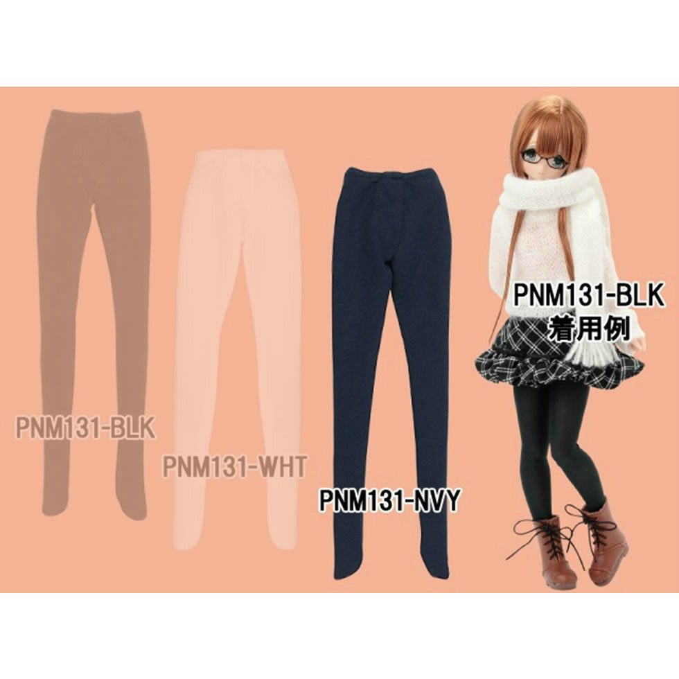 【新品即納】[FIG] PNM131-NVY PNMソフトタイツ(ネイビー) ピュアニーモサイズ アゾン(20151115)