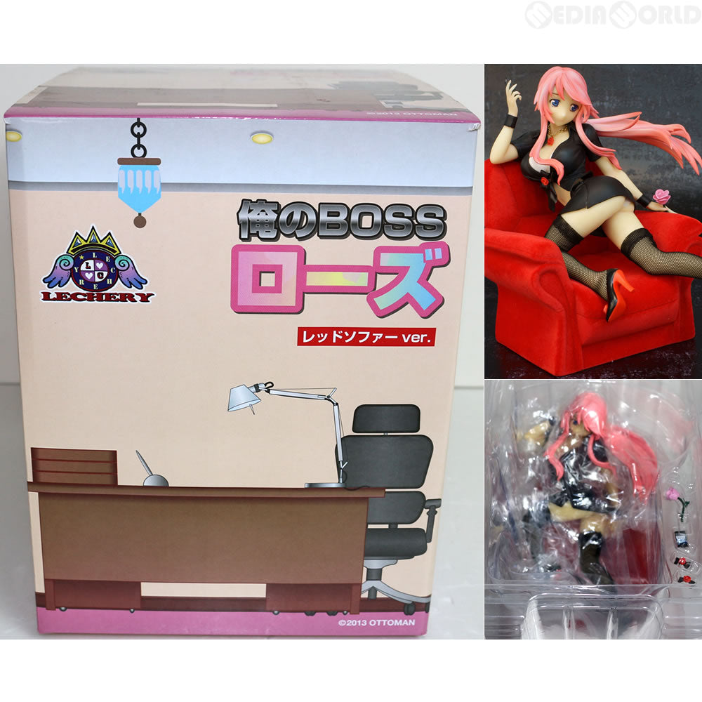 【中古即納】[FIG] デイドリームコレクションvol.05 俺のBOSS ローズ レッドソファーver. 完成品 フィギュア レチェリー(20130531)