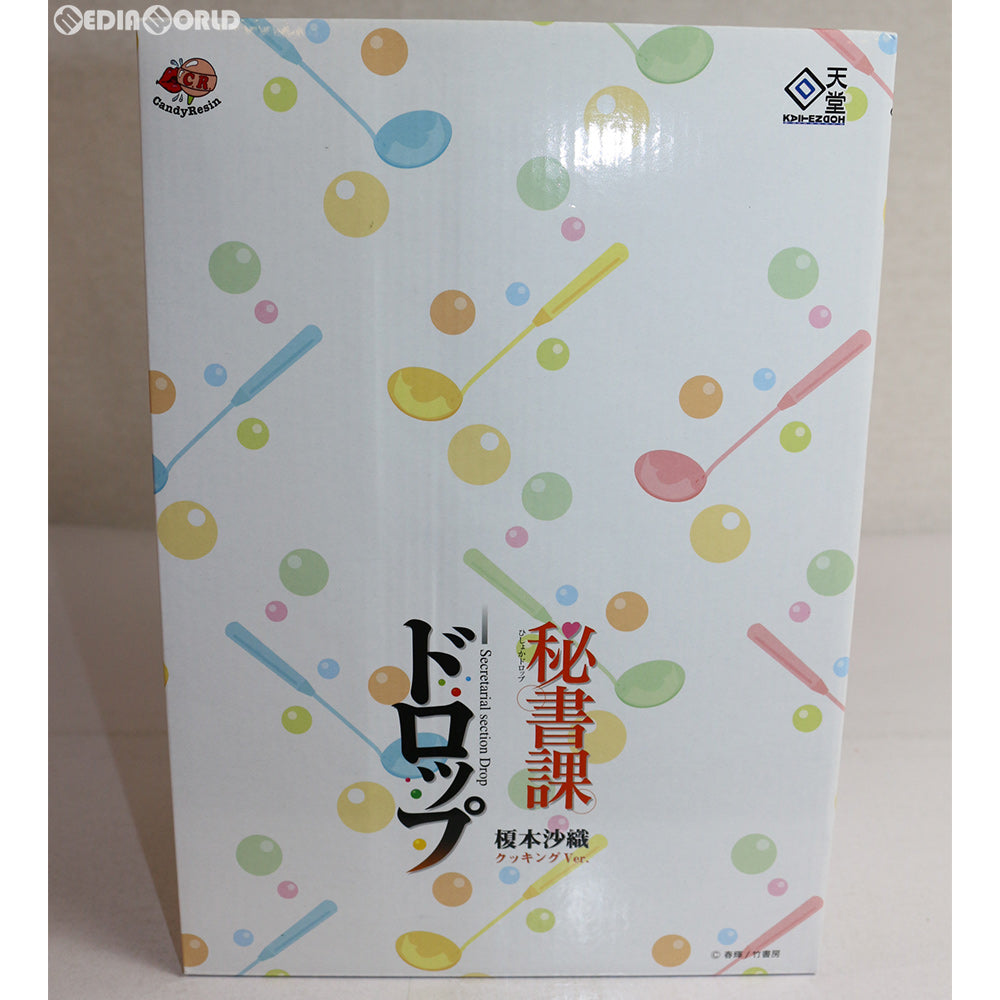 【中古即納】[FIG] 榎本沙織(えのもとさおり) クッキングVer. 秘書課ドロップ 1/6 完成品 フィギュア 回天堂(20120623)