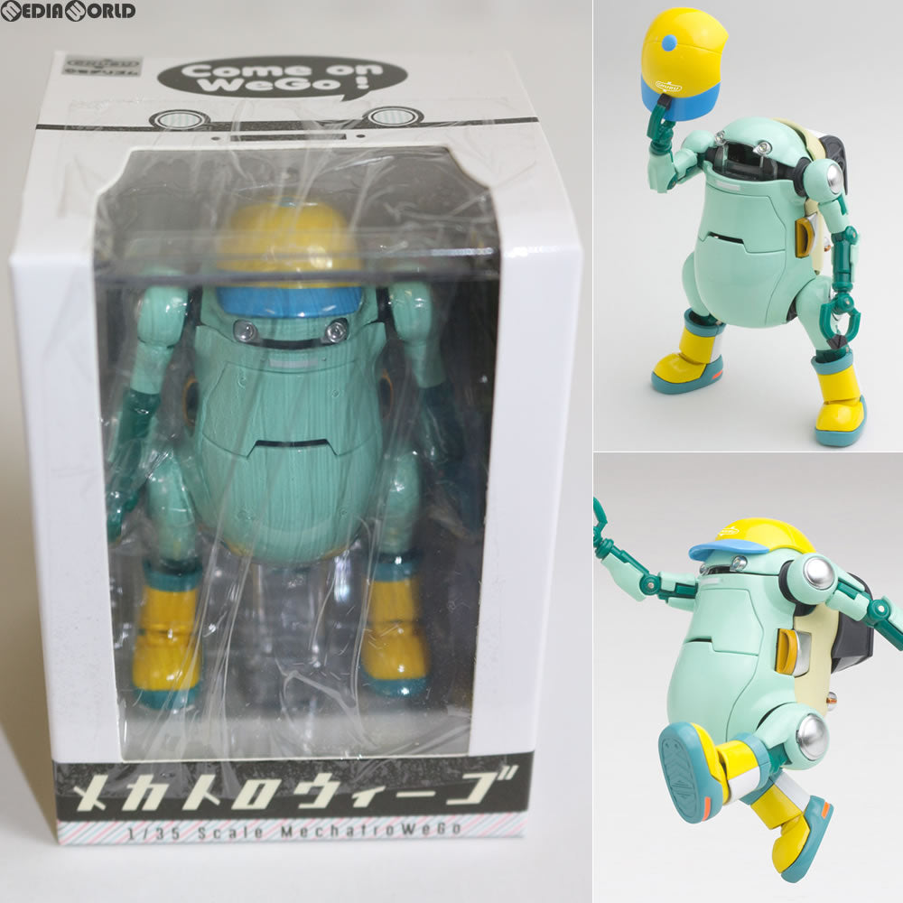 【中古即納】[FIG] 35メカトロウィーゴ でらっくす・みずいろ フィギュア 千値練(せんちねる) (20160129)