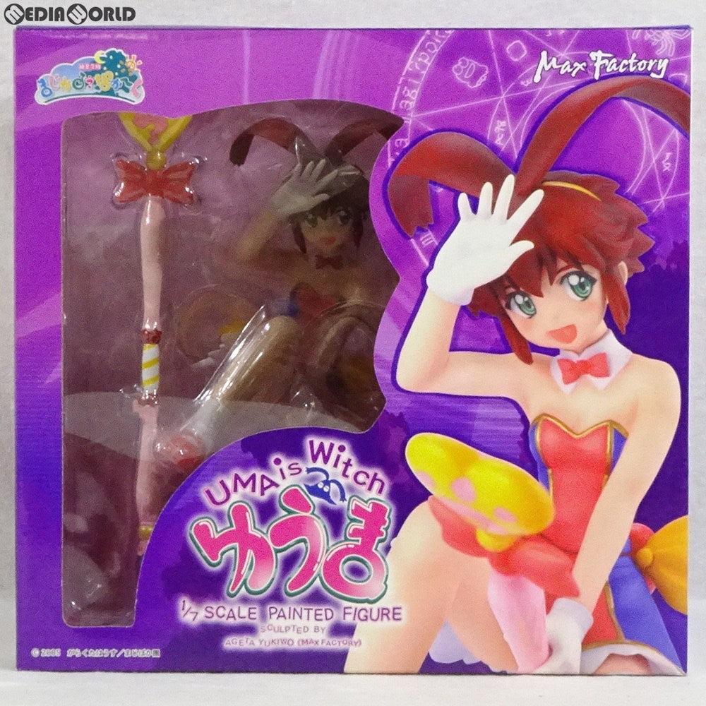 【中古即納】[FIG] ゆうま 1/7完成品 錬金3級まじかる？ぽか〜ん フィギュア マックスファクトリー(20061031)