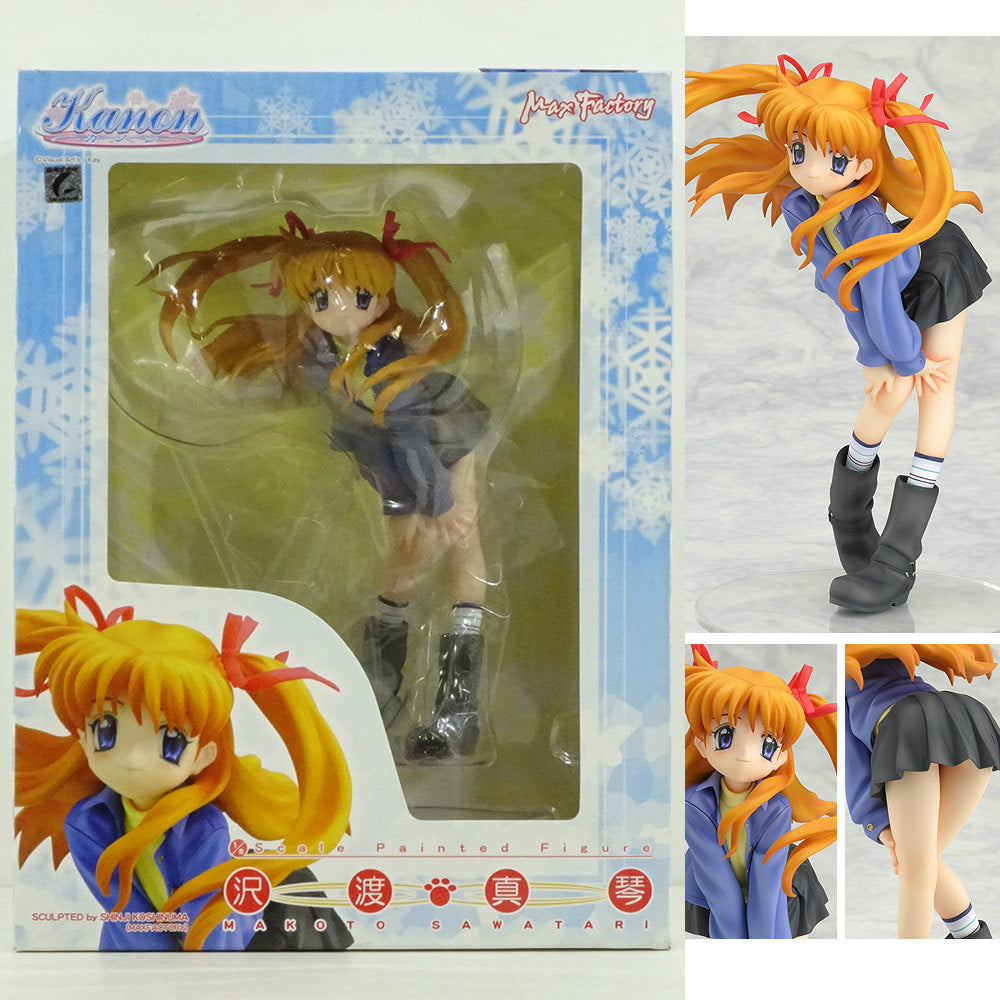 【中古即納】[FIG] 沢渡真琴 1/8完成品 Kanon〜カノン〜 フィギュア マックスファクトリー(20080331)