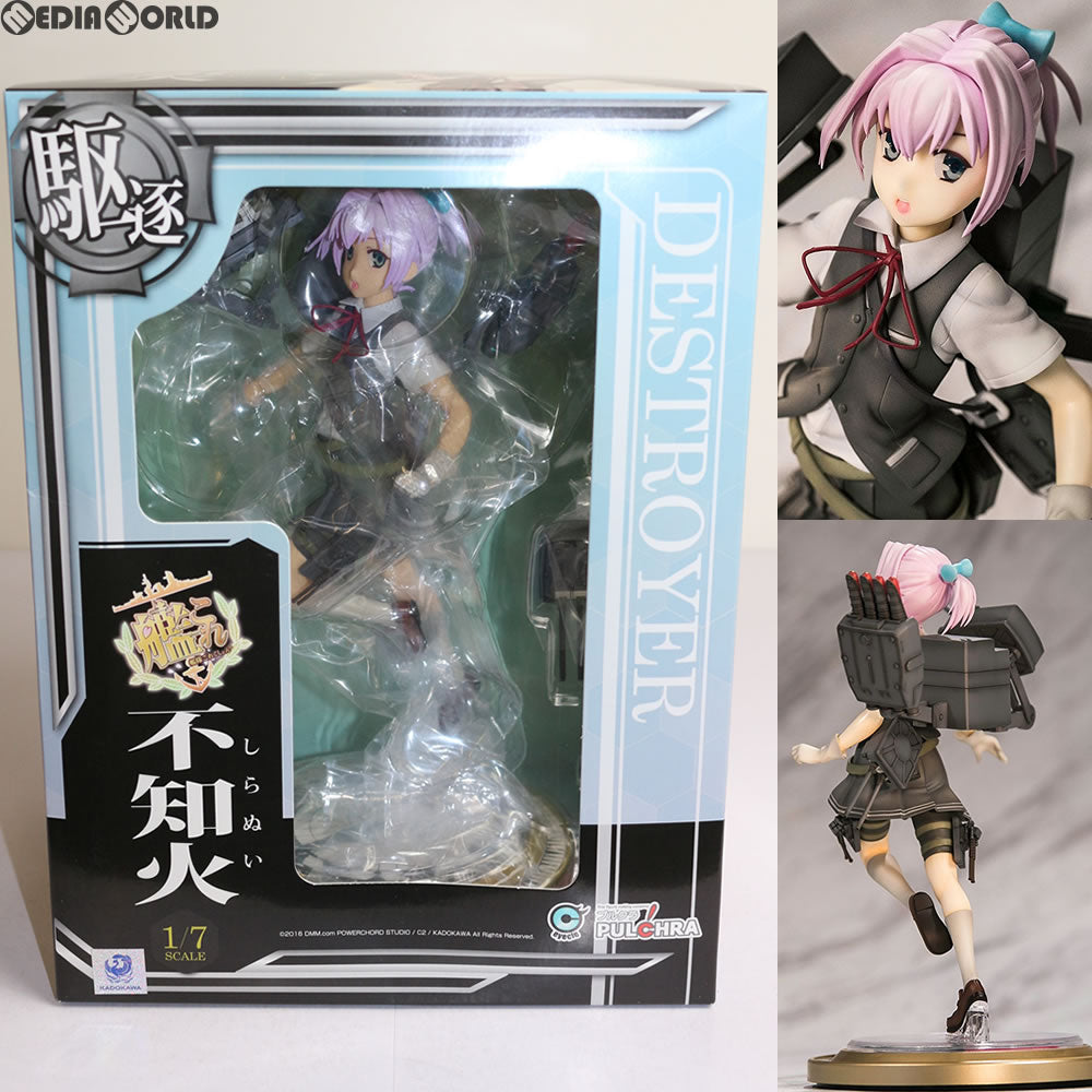 【新品即納】[FIG] 不知火(しらぬい) 1/7完成品 艦隊これくしょん-艦これ- フィギュア PULCHRA(プルクラ) (20160202)