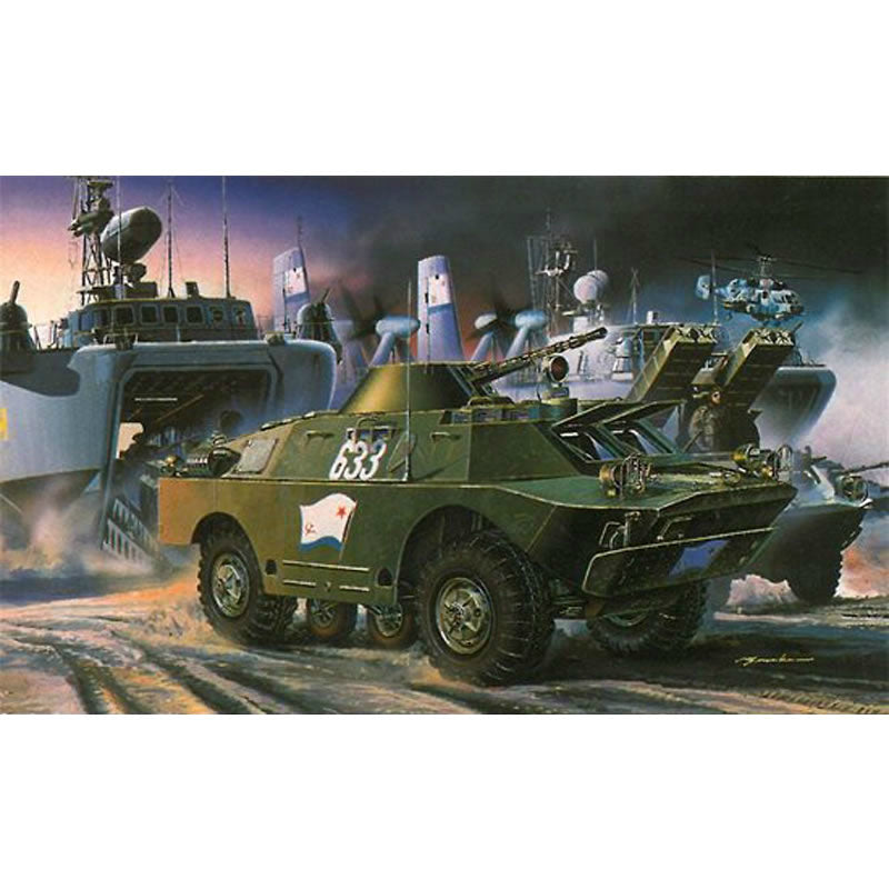 【新品即納】[PTM] DR3513 1/35 ソビエト軍 装甲偵察車 BRDM-2 プラモデル ドラゴン(20151115)
