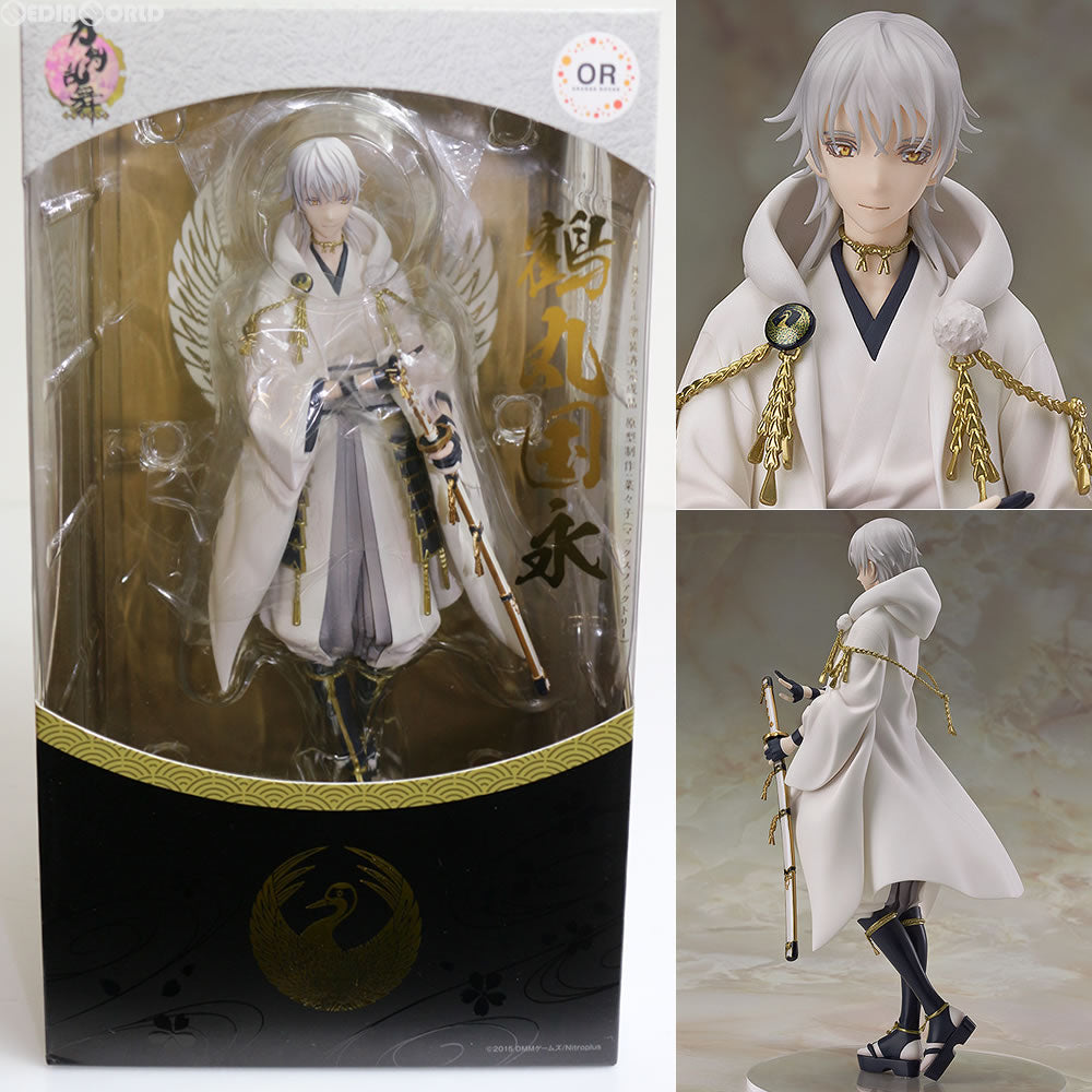 【新品即納】[FIG] 鶴丸国永(つるまるくになが) 1/8完成品 刀剣乱舞-ONLINE- フィギュア オランジュ・ルージュ(20160821)
