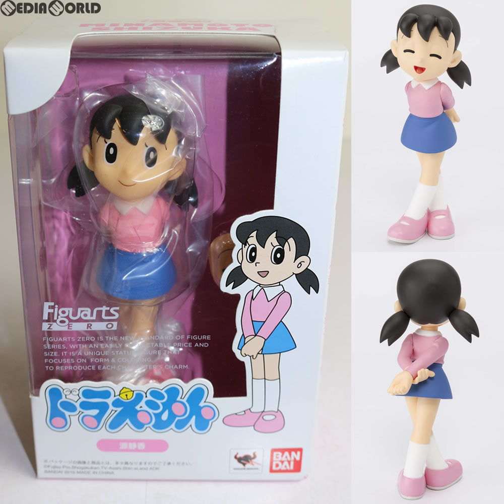 【中古即納】[FIG] フィギュアーツZERO 源静香(みなもとしずか/しずかちゃん) ドラえもん 完成品 フィギュア バンダイ(20160319)