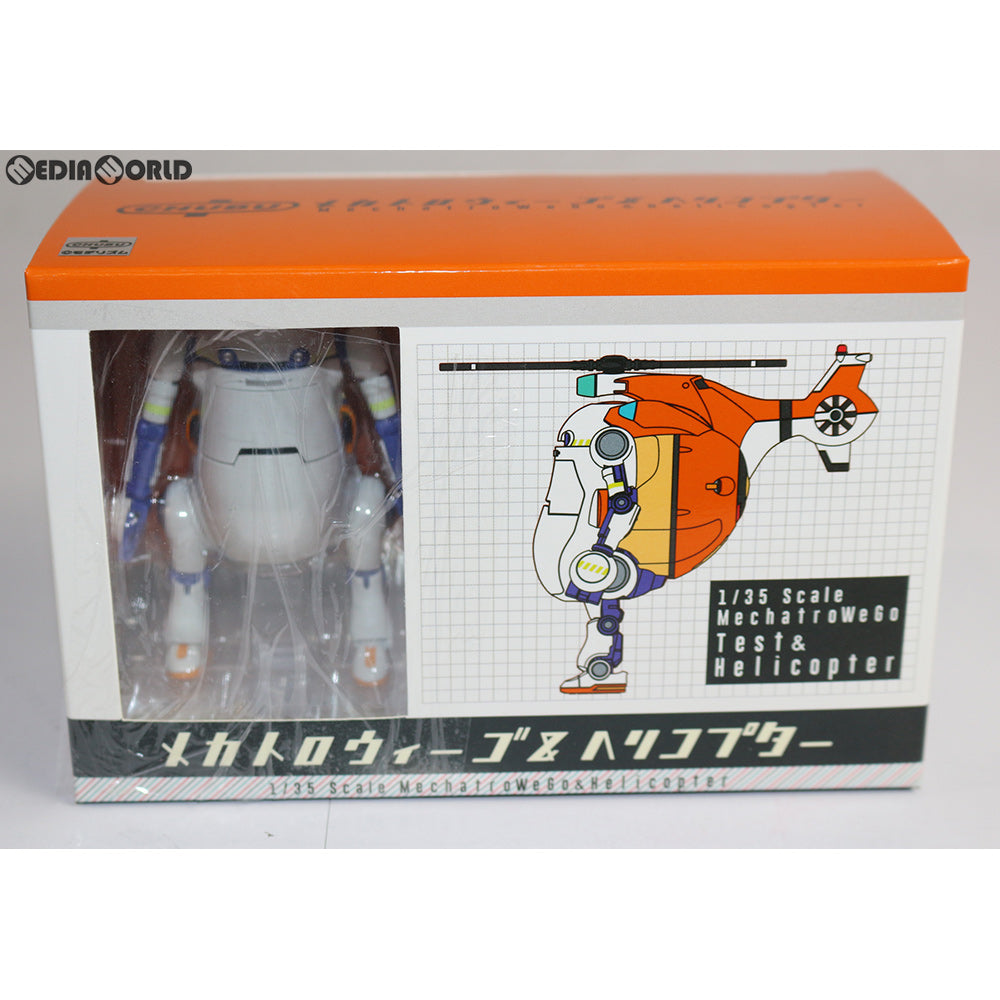 【新品即納】[FIG] 35メカトロウィーゴ てすと&へりこぷたー フィギュア 千値練(せんちねる) (20160221)
