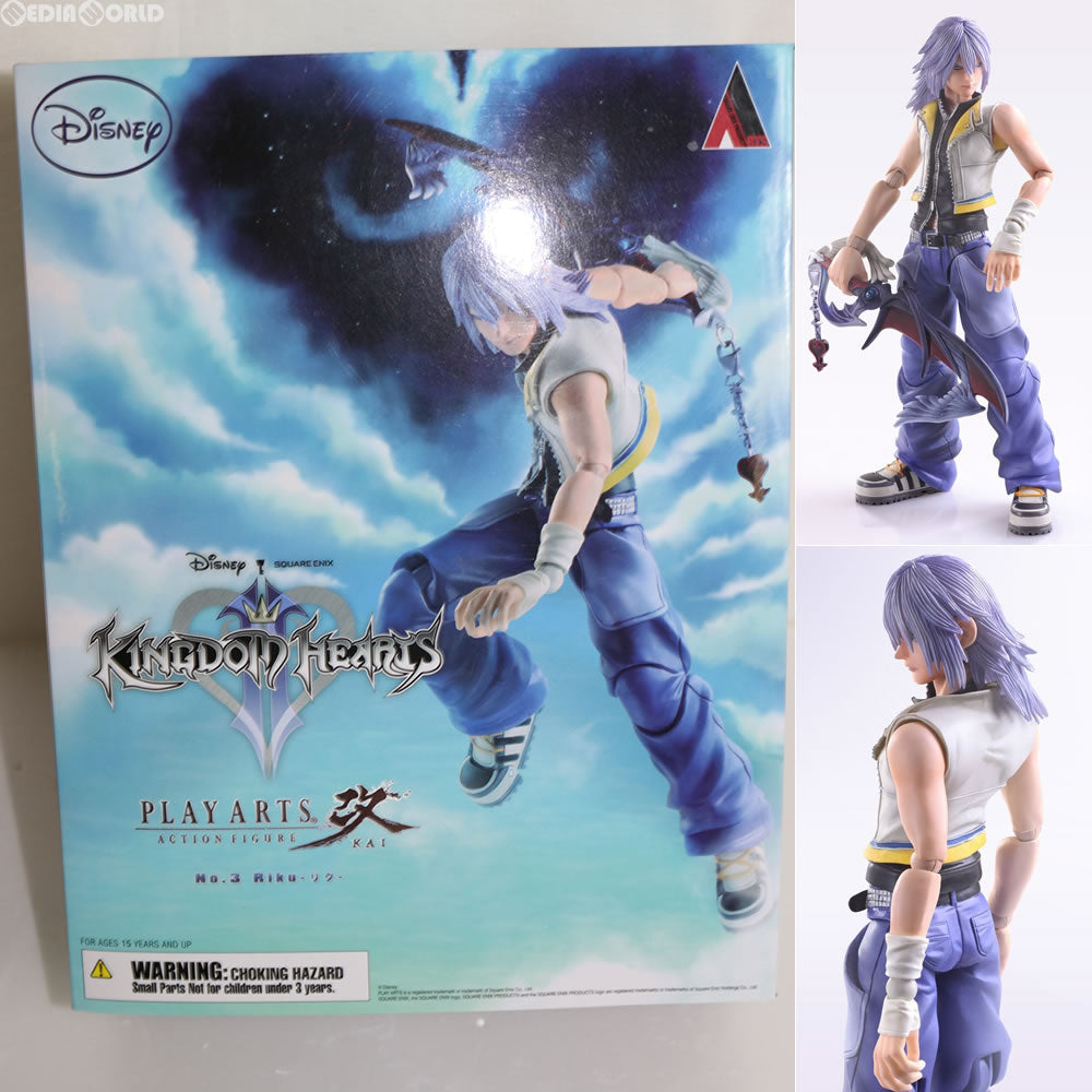 【中古即納】[FIG] PLAY ARTS改(プレイアーツ改) リク KINGDOM HEARTS II(キングダムハーツ2) フィギュア スクウェア・エニックス(20160129)