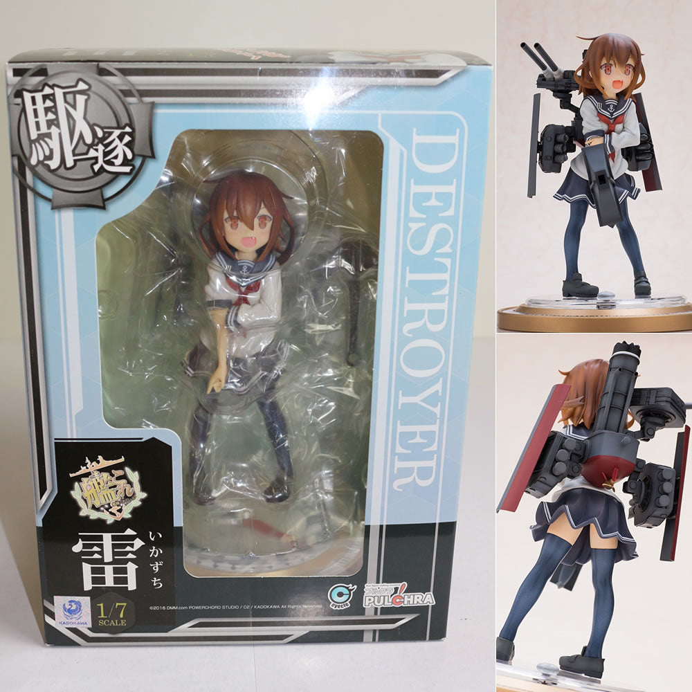 【中古即納】[FIG] (再販) 雷(いかずち) 艦隊これくしょん-艦これ- 1/7 完成品 フィギュア PULCHRA(プルクラ) (20160125)