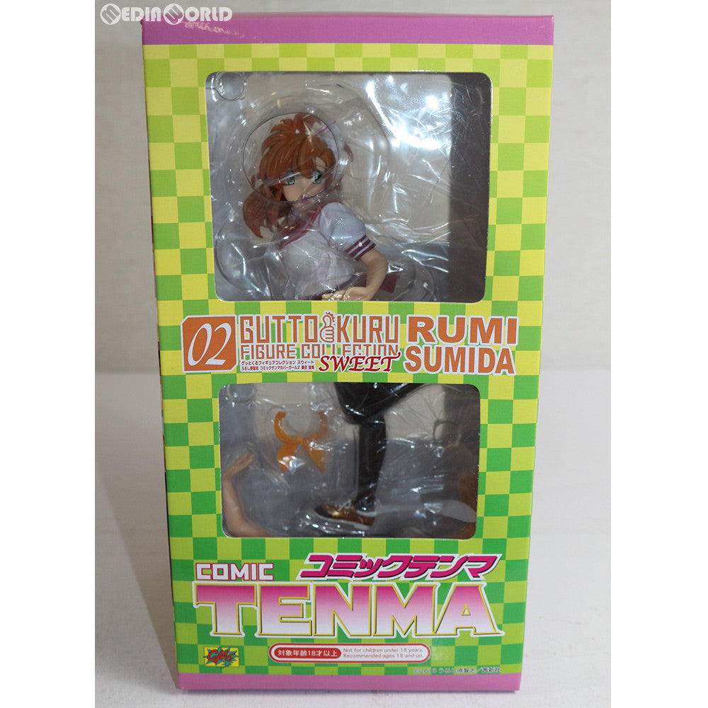 【中古即納】[FIG]グッとくるフィギュアコレクション スィート02 墨田留美 完成品 フィギュア CM's(シーエムズ)(20130630)