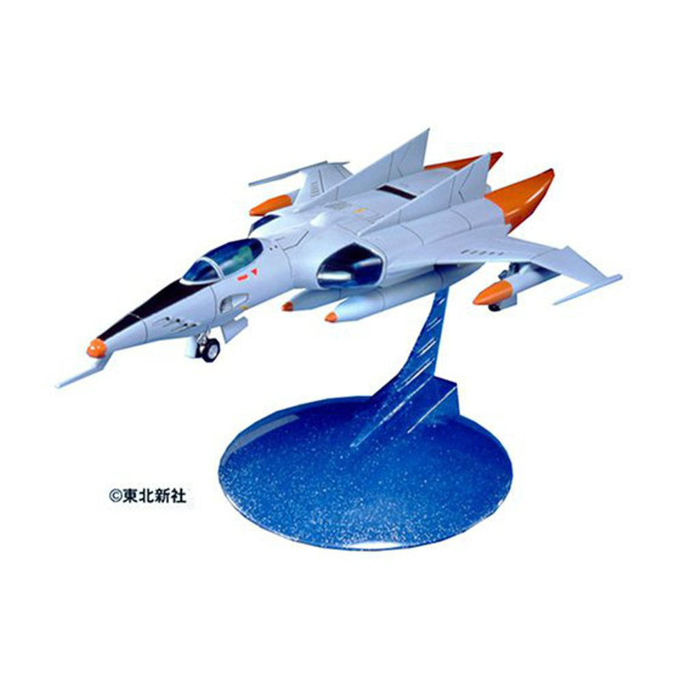【中古即納】[PTM] コスモタイガーII 宇宙戦艦ヤマト プラモデル バンダイ