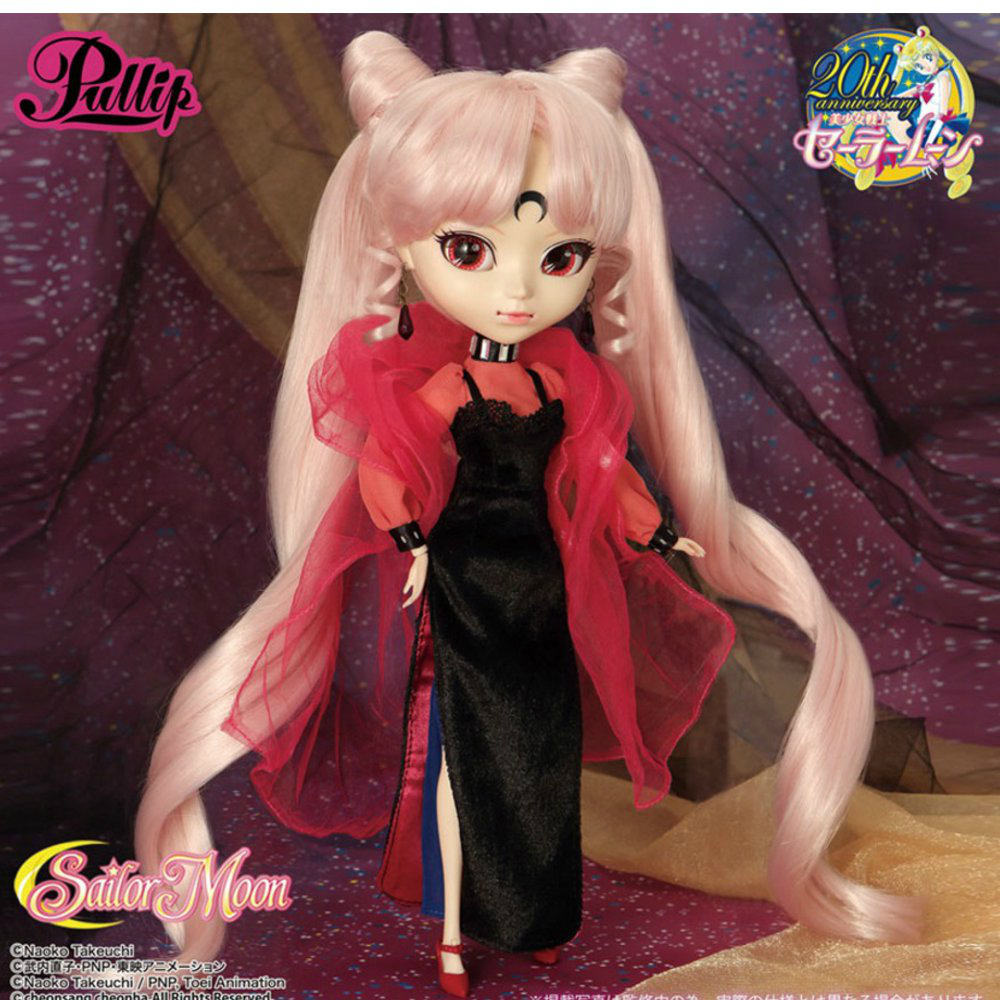【新品即納】[FIG] (再販) Pullip(プーリップ) ブラック・レディ(Black Lady) 完成品 美少女戦士セーラームーン ドール Groove(グルーヴ) (20201018)