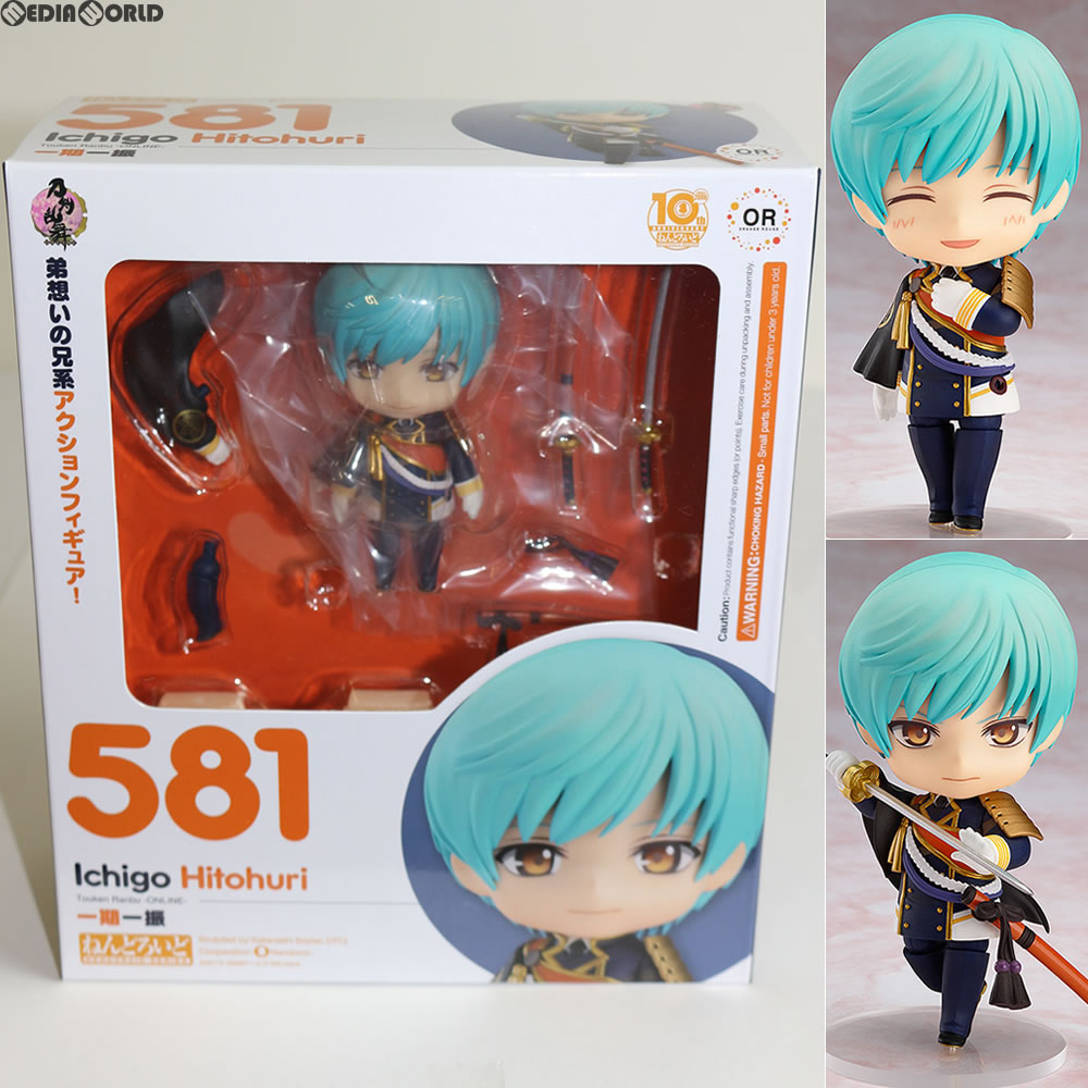 【新品即納】[FIG] (再販) ねんどろいど581 一期一振(いちごひとふり) 完成品 刀剣乱舞-ONLINE- フィギュア オランジュ・ルージュ(20170615)