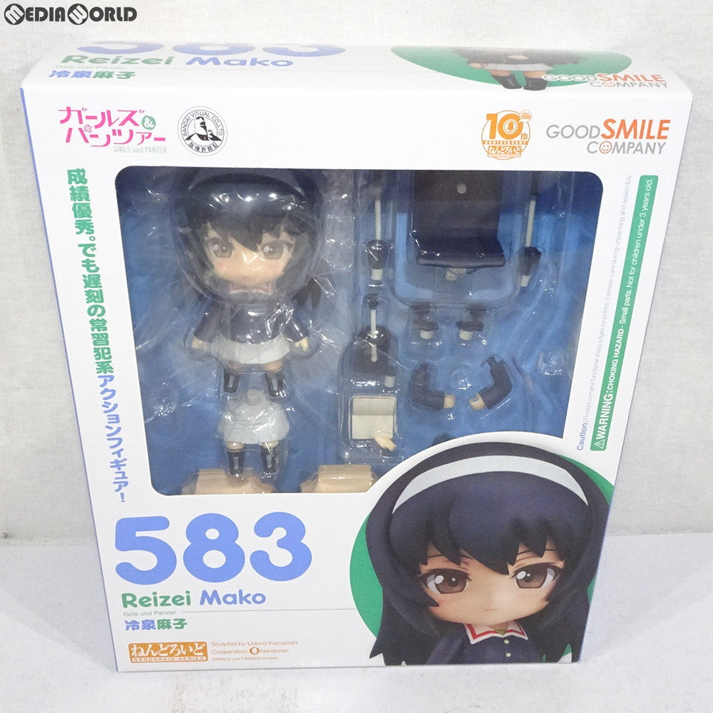 【新品即納】[FIG]ねんどろいど 583 冷泉麻子(れいぜいまこ) ガールズ&パンツァー 完成品 可動フィギュア グッドスマイルカンパニー(20160630)